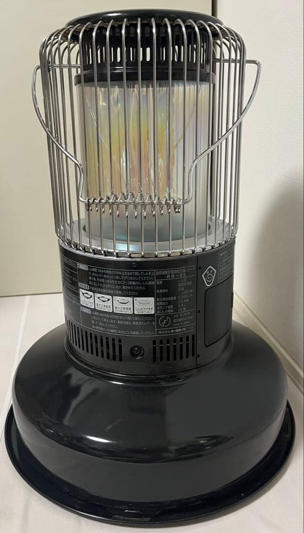 ★トヨトミ　石油ストーブ　レインボー RB-25 自然通気形開放式