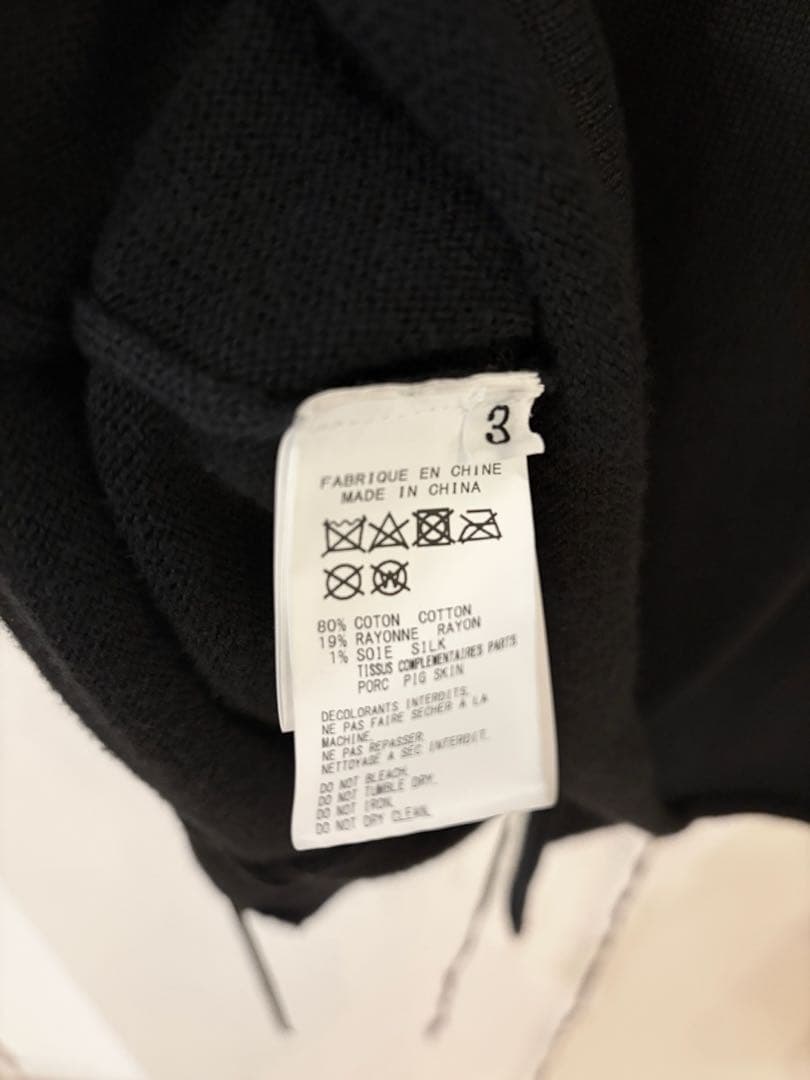 yohji yamamoto pour homme レザー紐 ニットベスト