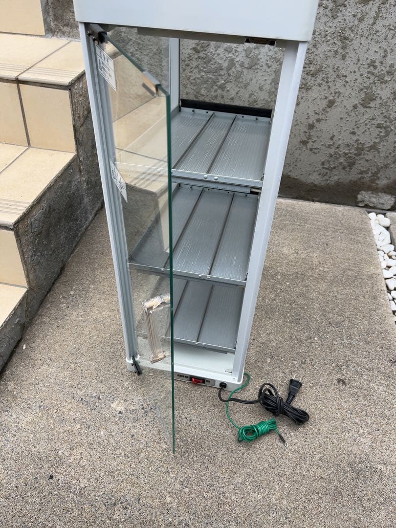 ヨシキン　缶ウォーマーHW54