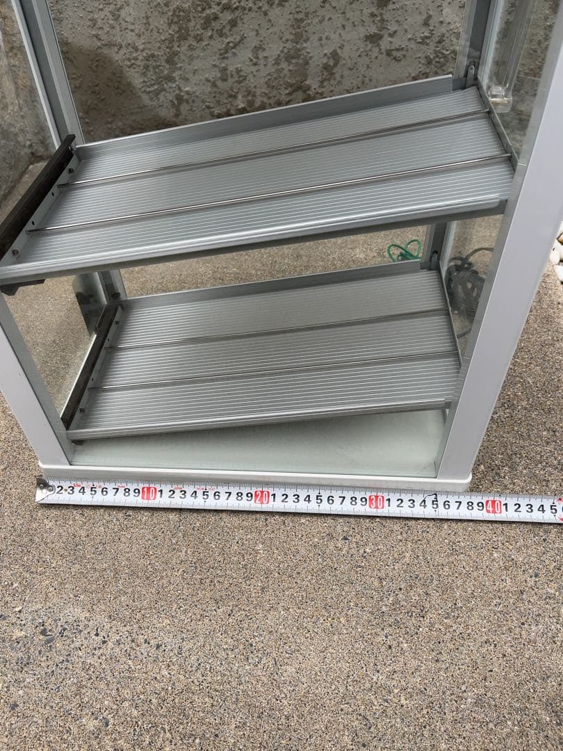 ヨシキン　缶ウォーマーHW54