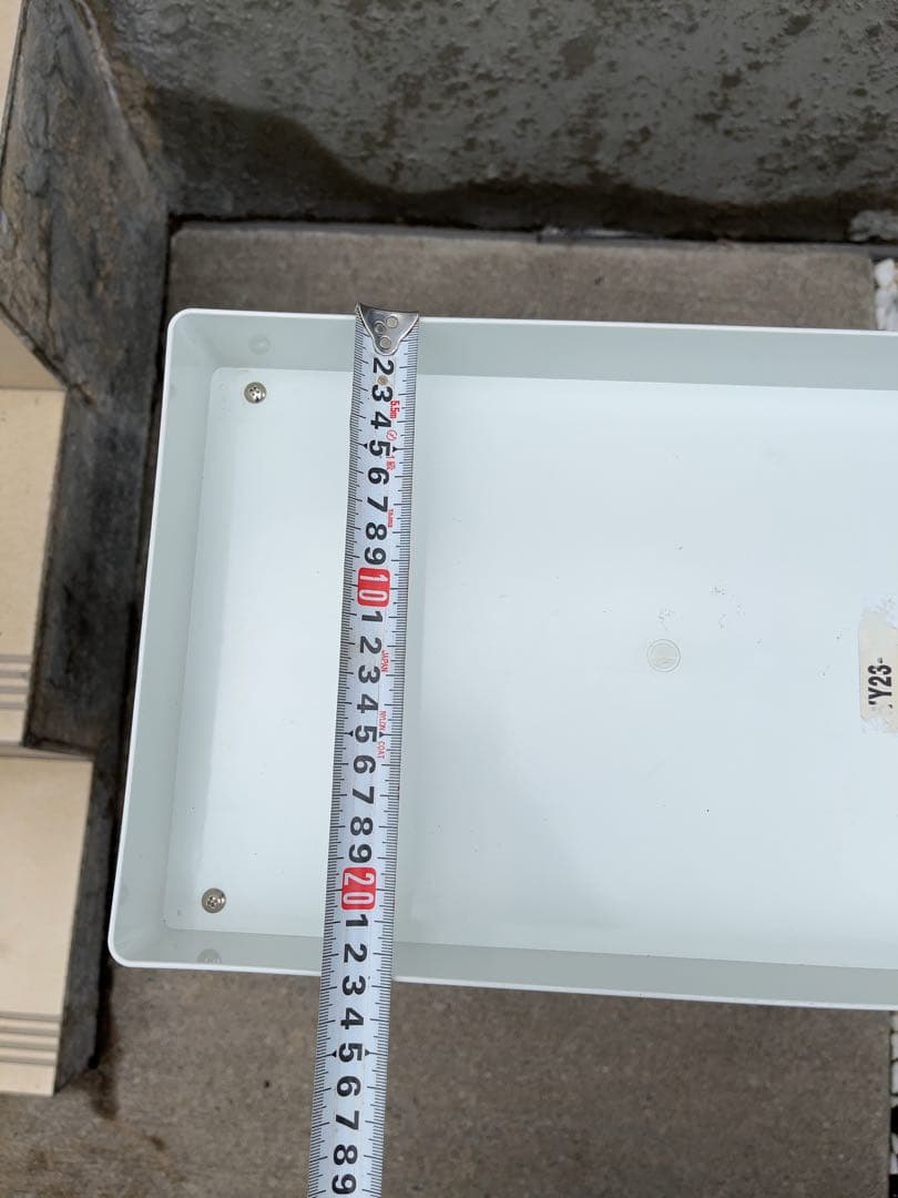 ヨシキン　缶ウォーマーHW54