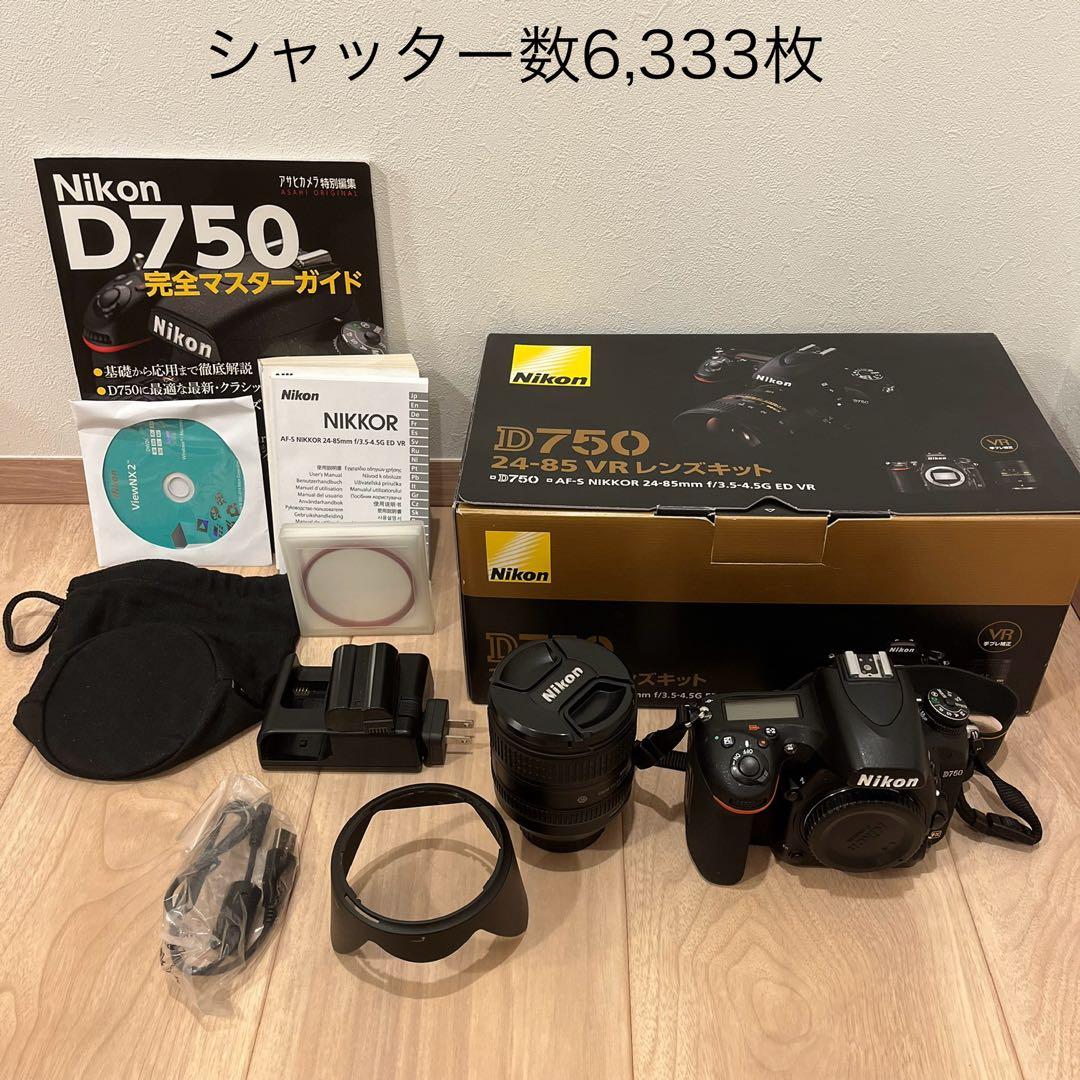 【箱付】Nikon D750 24-85 VR レンズキット ショット数6333
