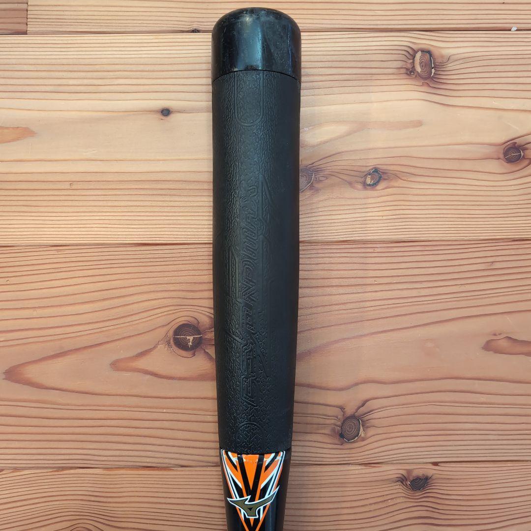 【残り6時間】ミズノ BEYOND MAX EV 少年軟式用バット 76cm