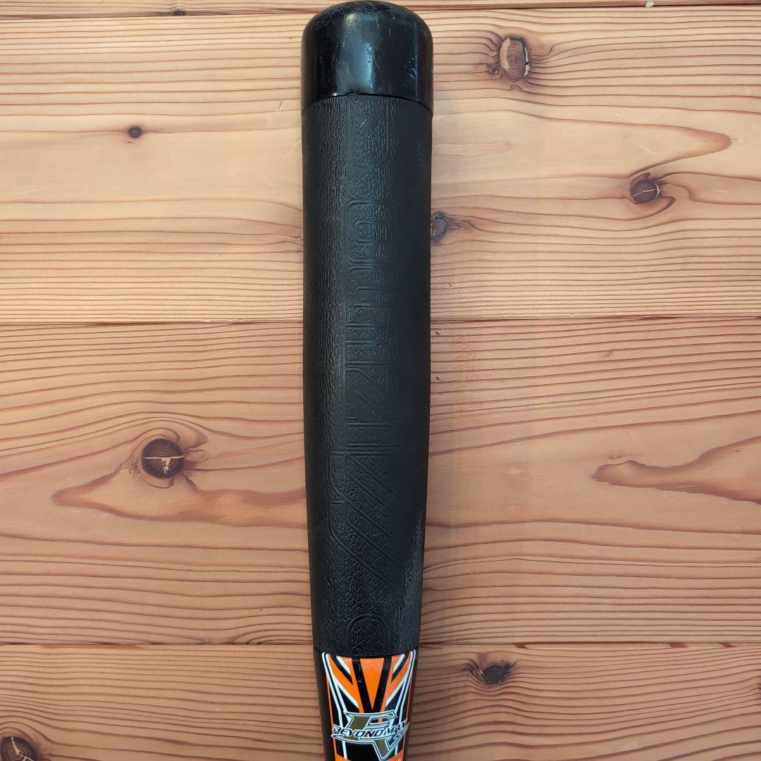 【残り6時間】ミズノ BEYOND MAX EV 少年軟式用バット 76cm