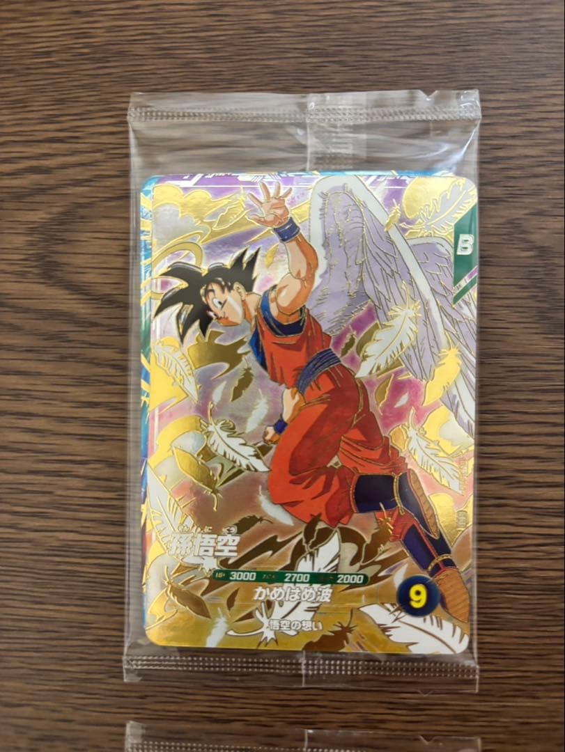 ドラゴンボールスーパーダイバーズ 店頭配布キャンペーン GDR 3種セ