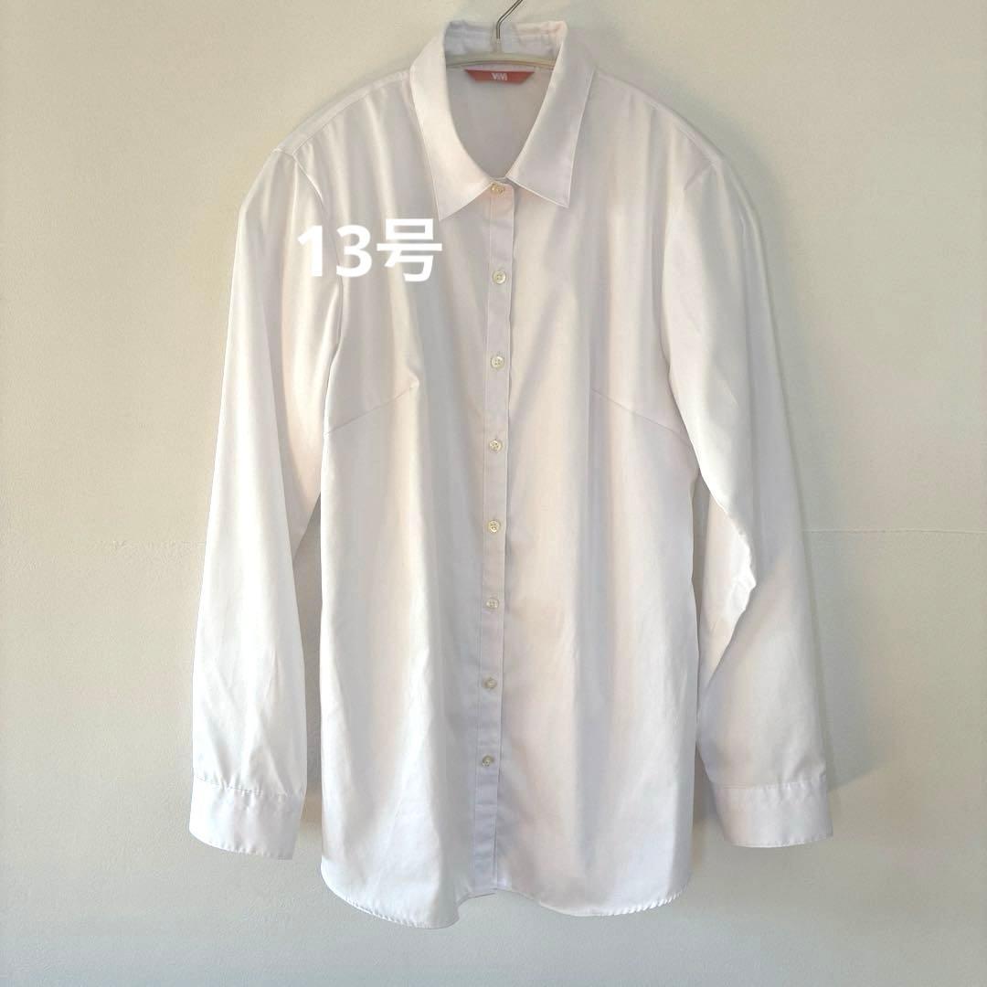 美品◎はるやま リクルートスーツ レディース 3点セット ウォッシャブル