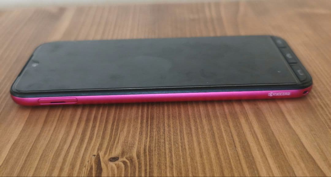 かんたんスマホ３マゼンタ Y!mobile版 A205KC