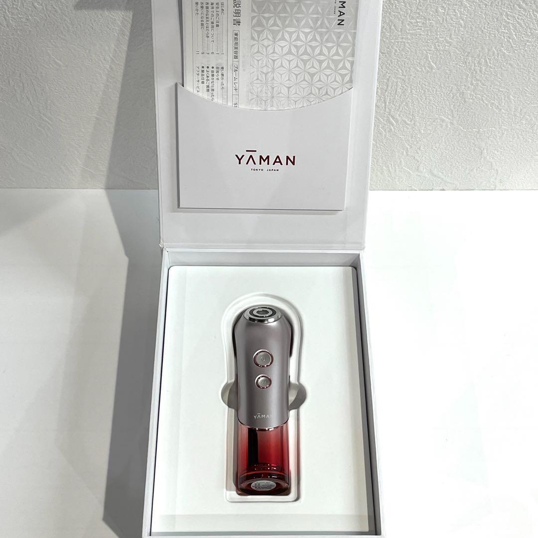YA-MAN ヤーマン ブルーム レッド S10-YL 美顔器　フェイシャル