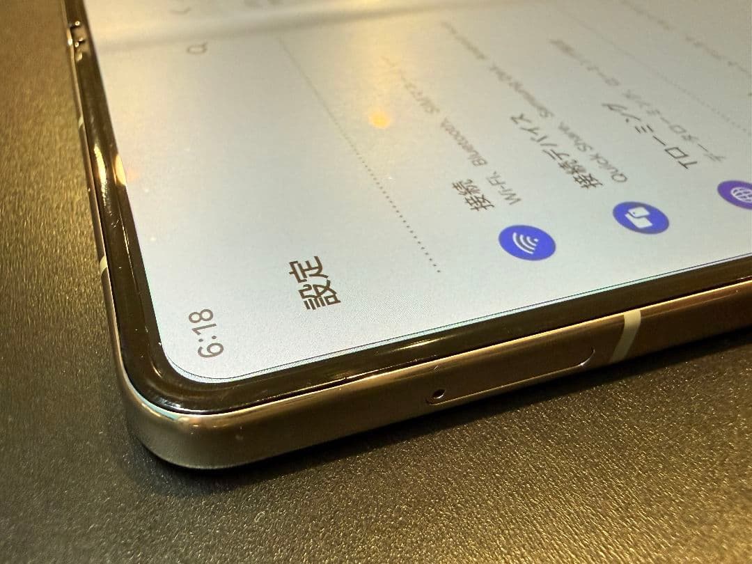 Samsung Galaxy Z Fold 4 韓国版