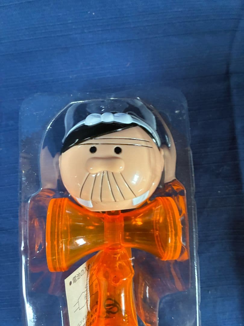 天才バカボン　ピカットけん玉　未開封　1993年赤塚不二夫　直筆色紙付き 箱付