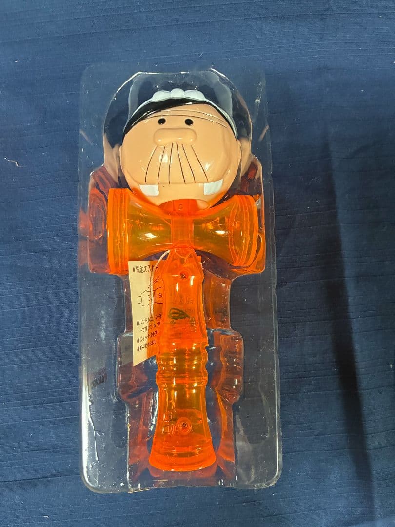 天才バカボン　ピカットけん玉　未開封　1993年赤塚不二夫　直筆色紙付き 箱付