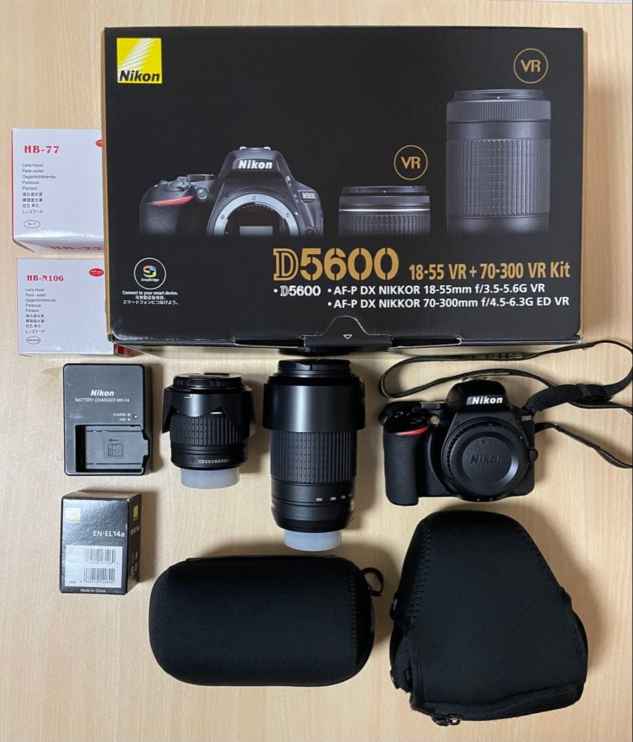 Nikon D5600 18-55mm & 70-300mm ダブルズームキット