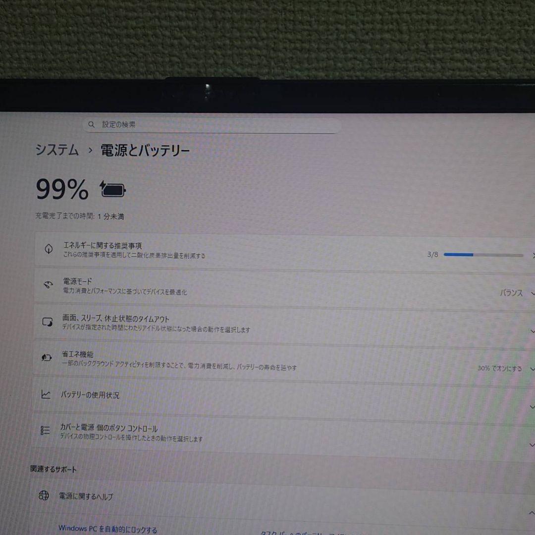 富士通　ノートPC　NH90/E2　FMVN90E2B　17.3型　ブラック