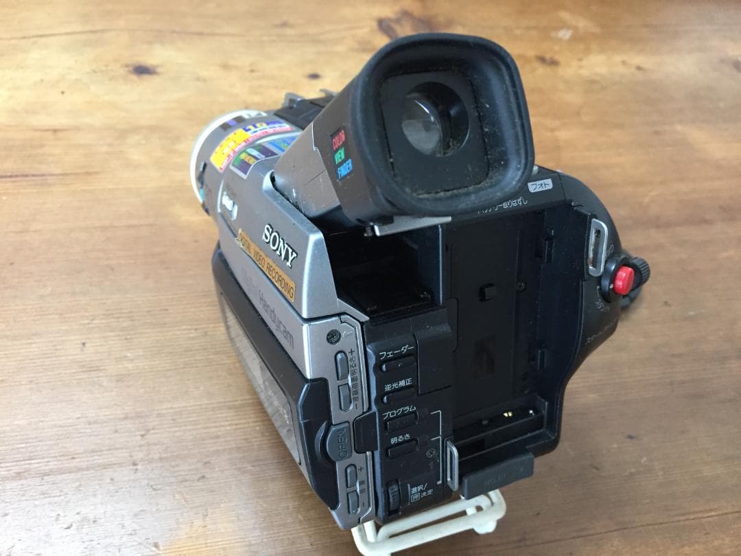 美品　撮影再生ダビングOK　SONY　DCR-TRV310　付属品有　Hi8