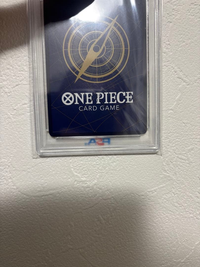 【PSA10】モンキー・D・ルフィ SEC SP OP05-119