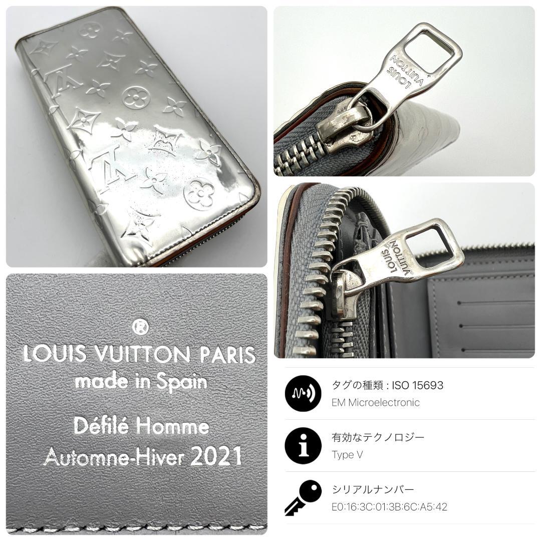 ルイヴィトン モノグラム ミロワール ヴェルティカル シルバー 長財布 A666