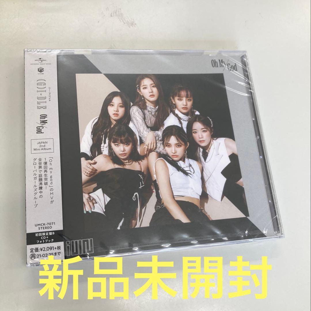 （G）I-DLE / Oh my god 初回限定盤 B