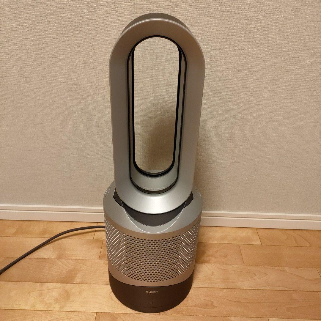 dyson pure hot+cool (2023年製)