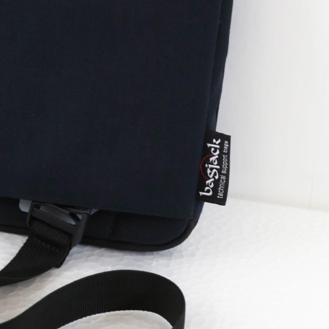 bagjack CircDisCover for iPad Berlin 製