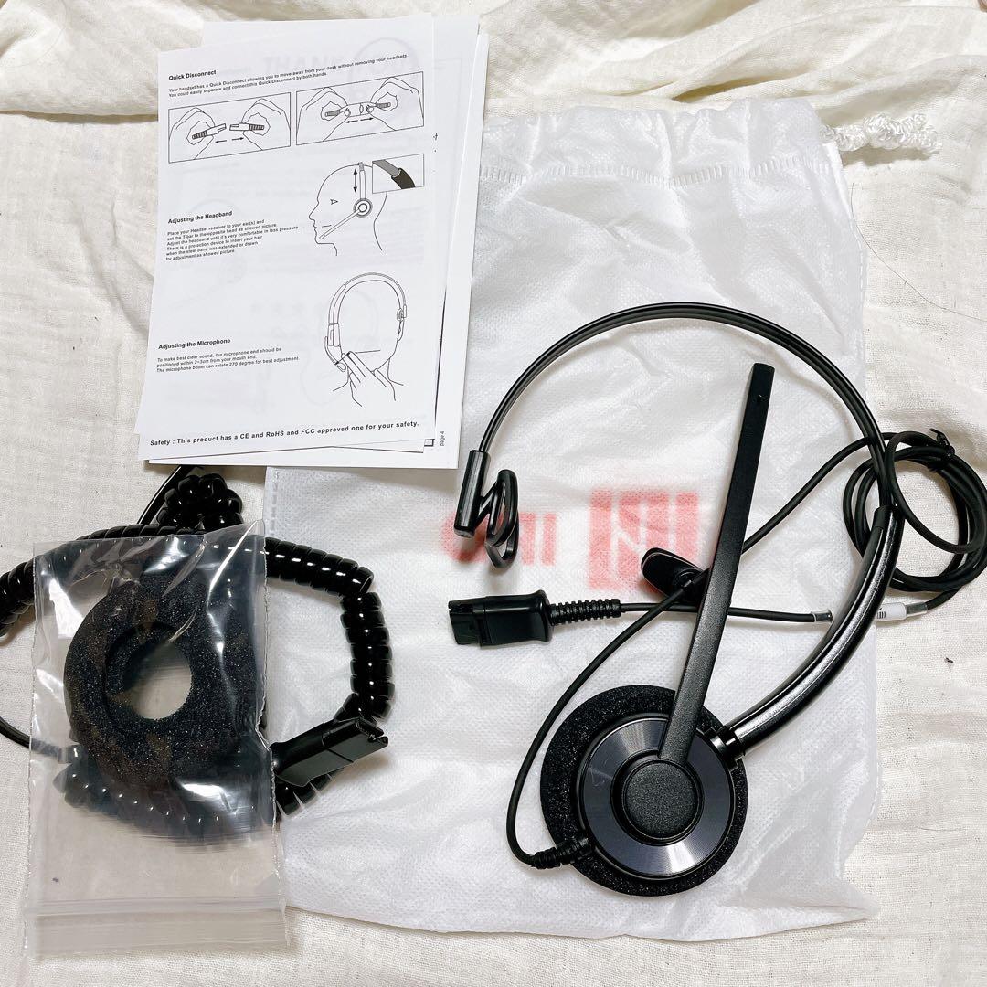 IPD IPH-165 バイノーラル NC、コール センター、オフィス、固定電話