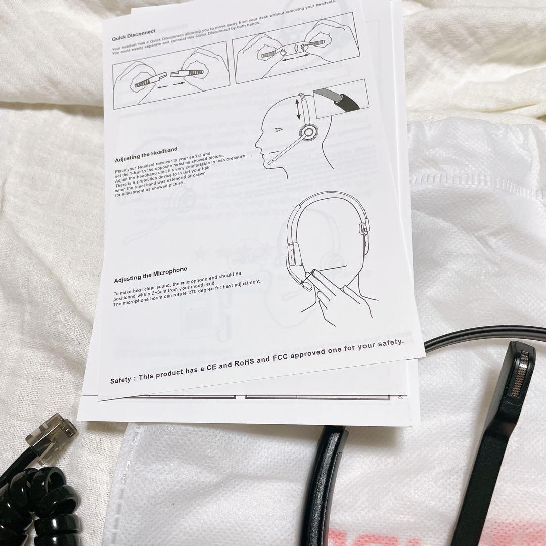 IPD IPH-165 バイノーラル NC、コール センター、オフィス、固定電話