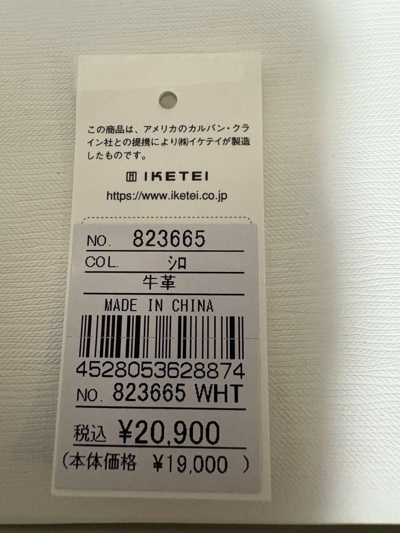 新品✳︎CK   カルバンクライン長財布