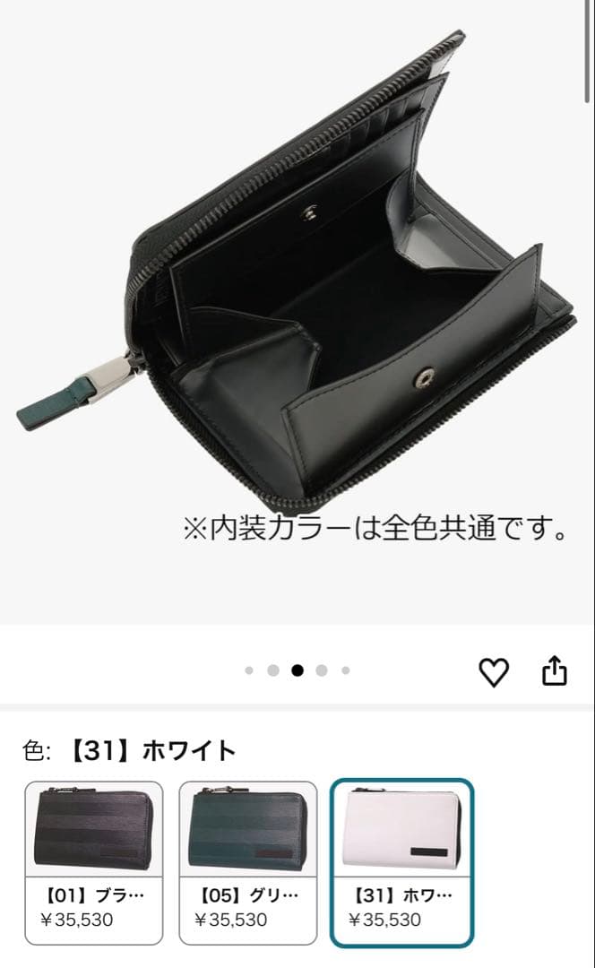 新品✳︎CK   カルバンクライン長財布