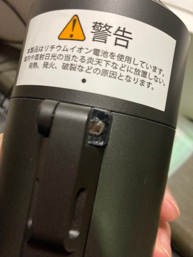 AirDog mini 空気清浄機　縦型使用のみ
