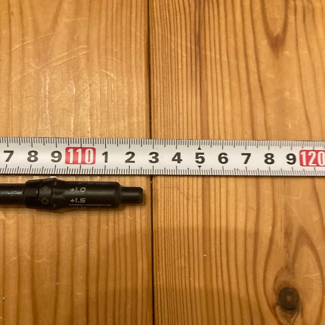 オートフレックス SF-405 PINGスリーブ