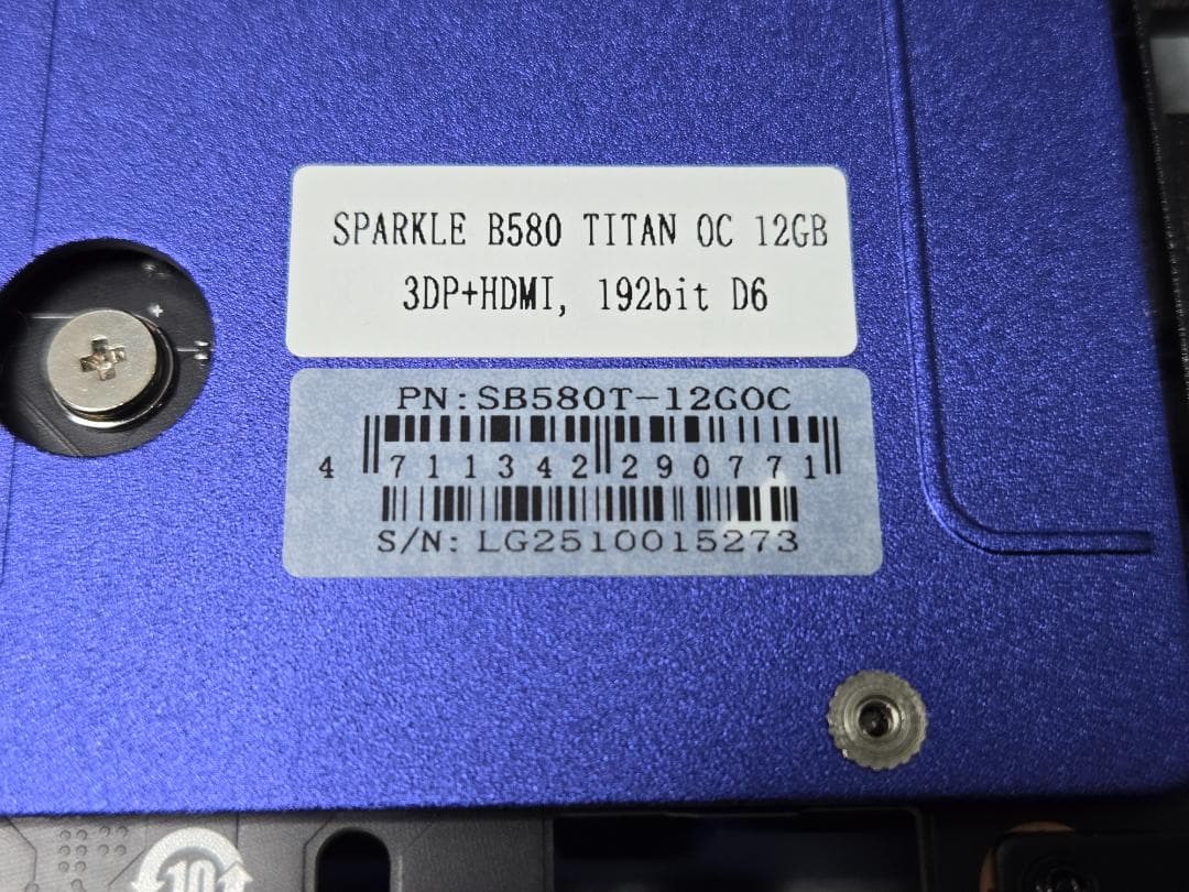 グラフィックボード・グラボ・ビデオカード SPARKLE B580 TITAN OC 12G (intel ARC