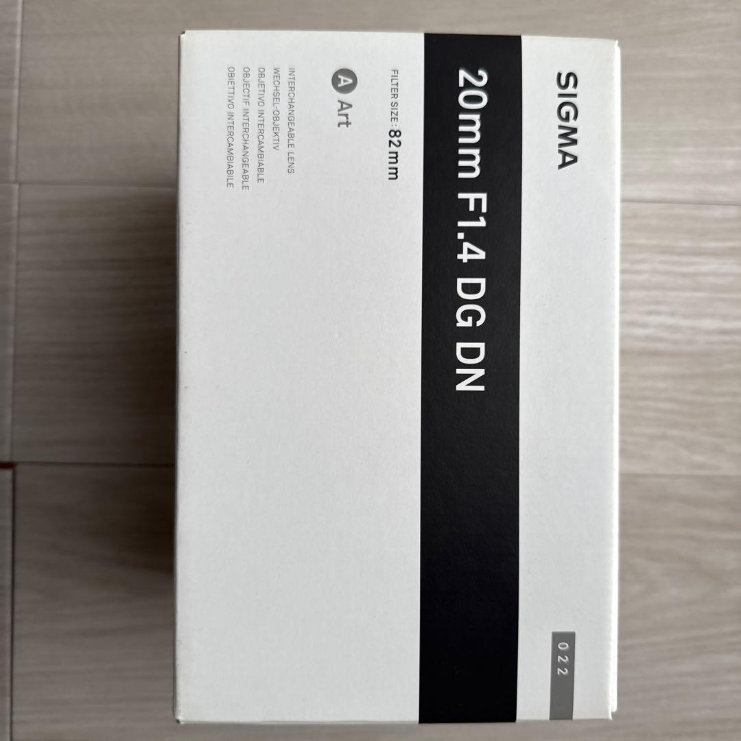 SIGMA 20mm F1.4 DG DN レンズ