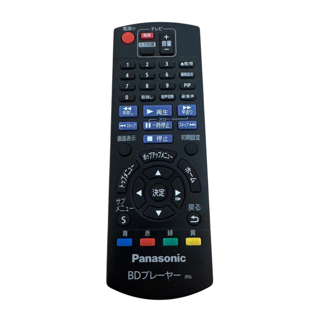 【極美品】Panasonic DMP-BD90 ブルーレイプレーヤー