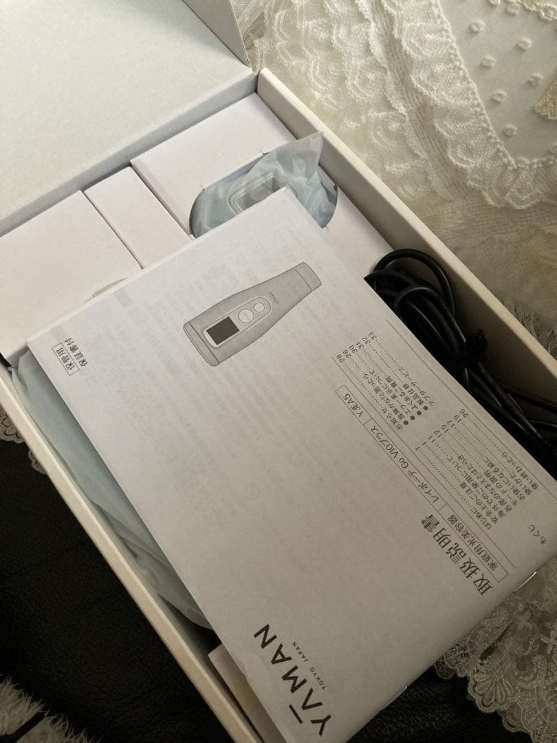 レイボーテ GO VIOプラス/ヤーマン