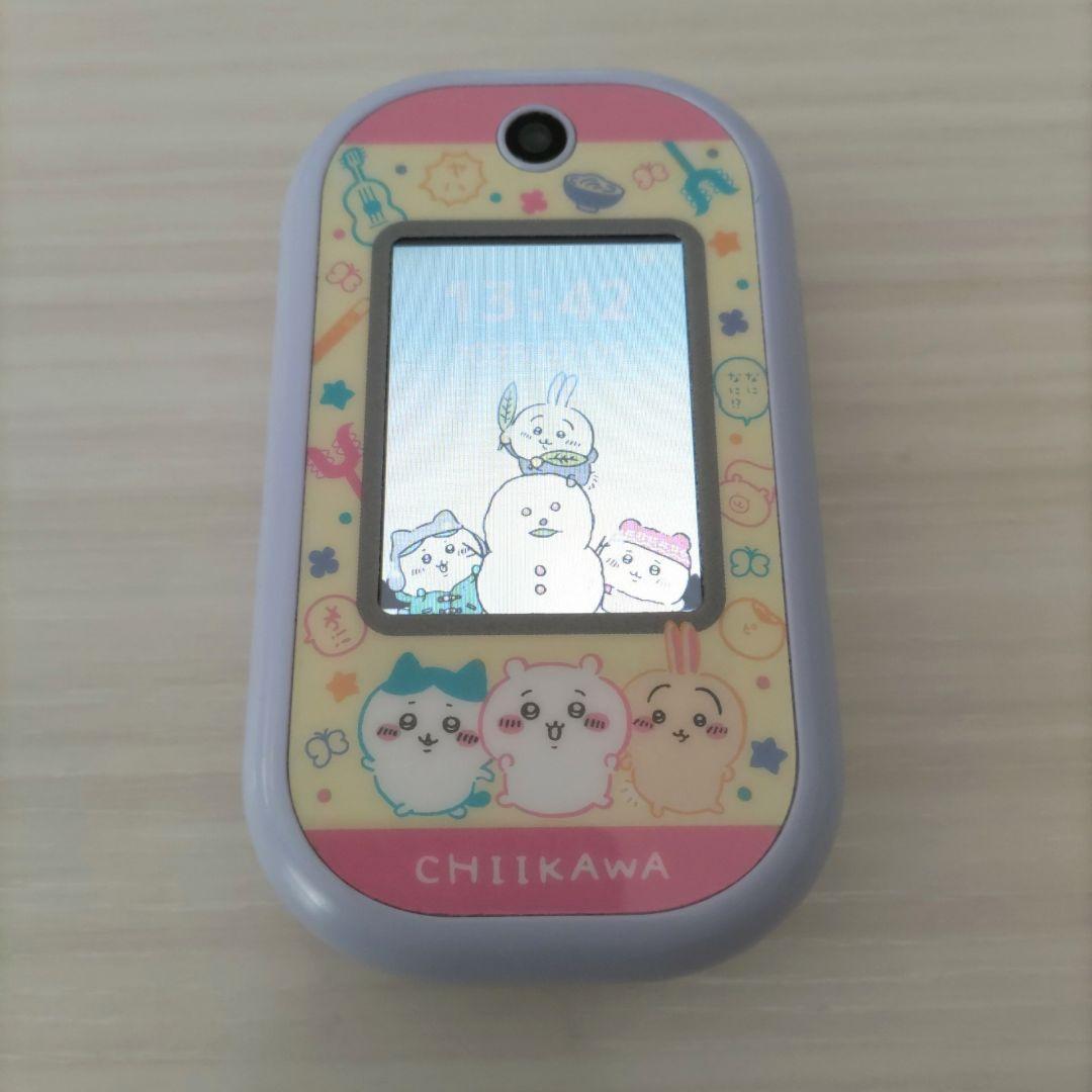 【みゃーた様 2点おまとめ商品】ちいかわフォン ヒョウ柄 リバーシブルマフラー