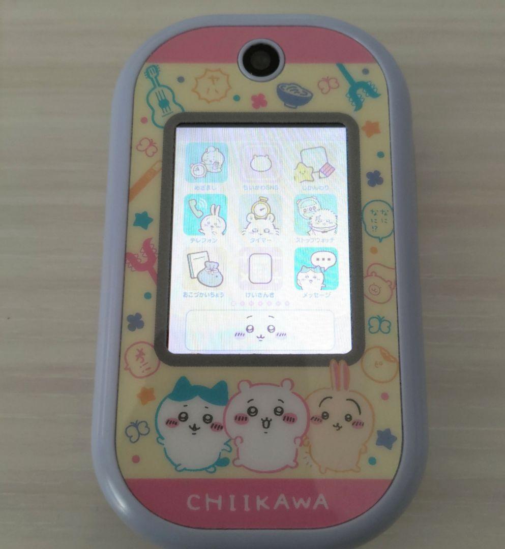 【みゃーた様 2点おまとめ商品】ちいかわフォン ヒョウ柄 リバーシブルマフラー