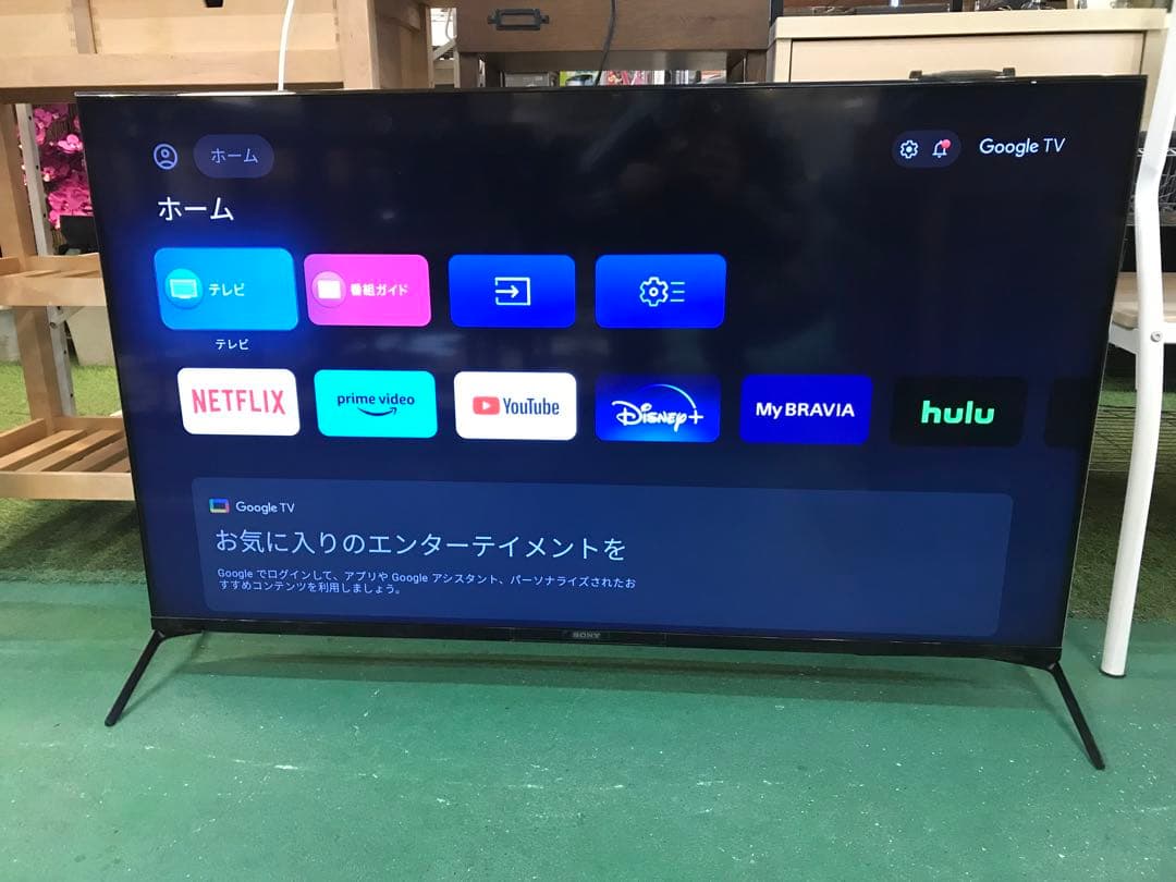SONY ソニー　液晶テレビ XRJ-50X90J YouTube 50型