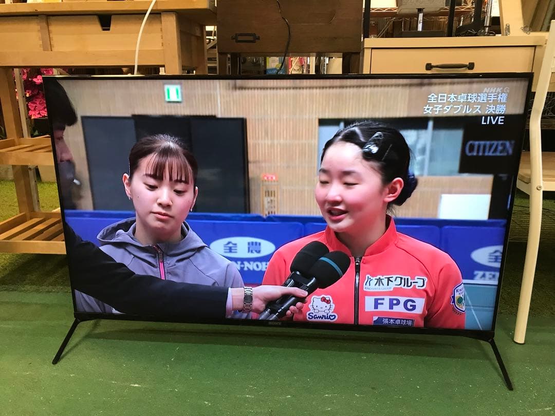 SONY ソニー　液晶テレビ XRJ-50X90J YouTube 50型