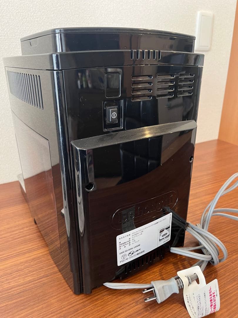 pyoi　DeLonghi マグニフィカS 全自動コーヒーマシン