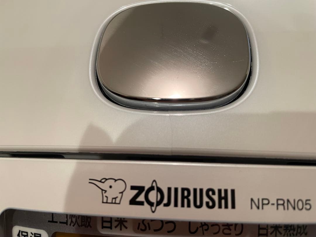 象印　炊飯器　NP-RN05-BA