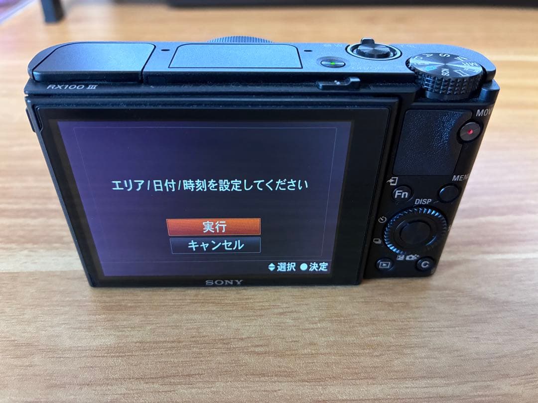 SONY Cyber-shot DSC-RX100M3 予備バッテリー付き