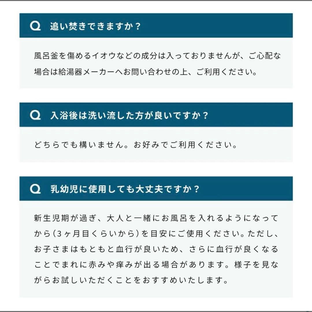 BARTH 中性重炭酸入浴剤 90錠 バース 送料無料 30回分 ギフト