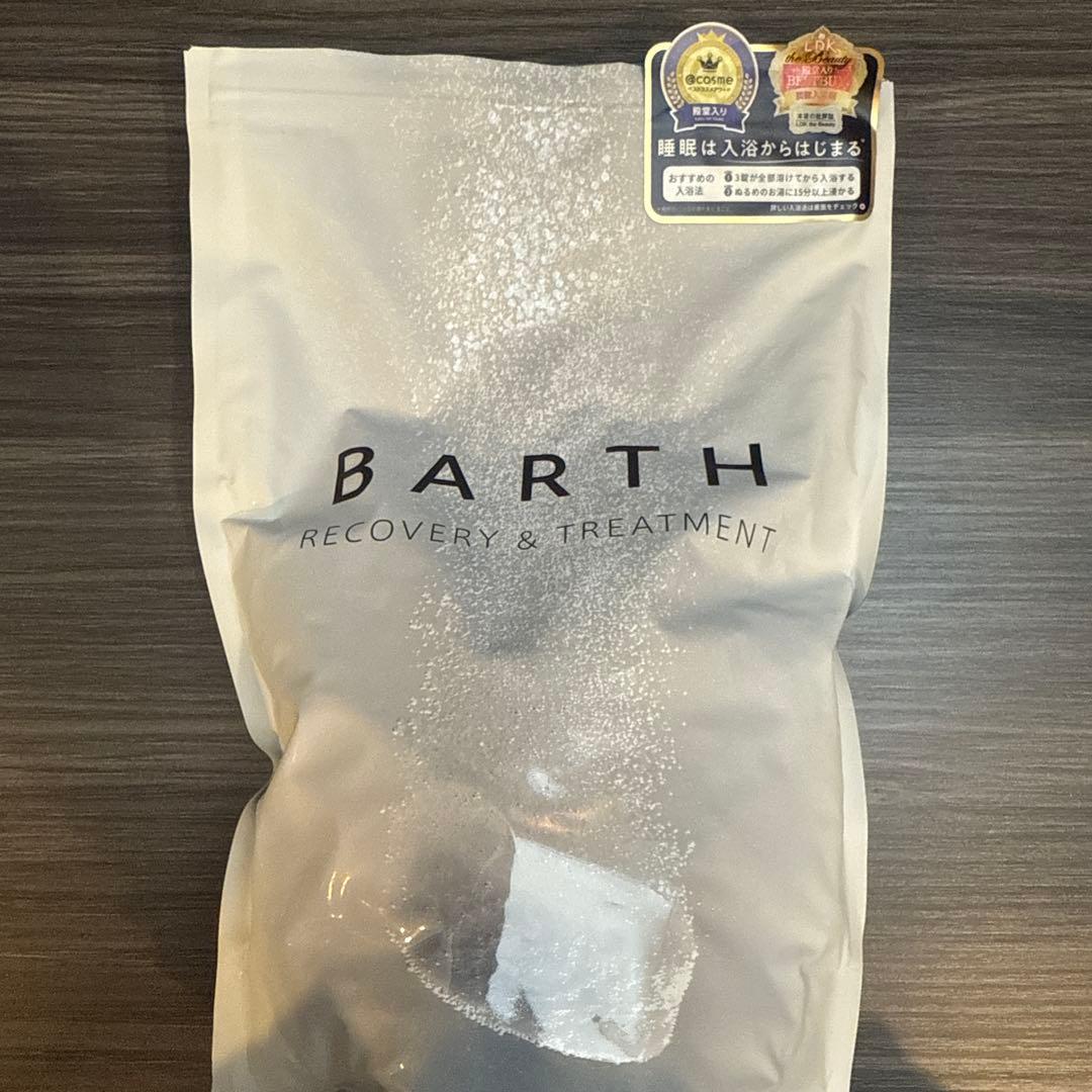 BARTH 中性重炭酸入浴剤 90錠 バース 送料無料 30回分 ギフト
