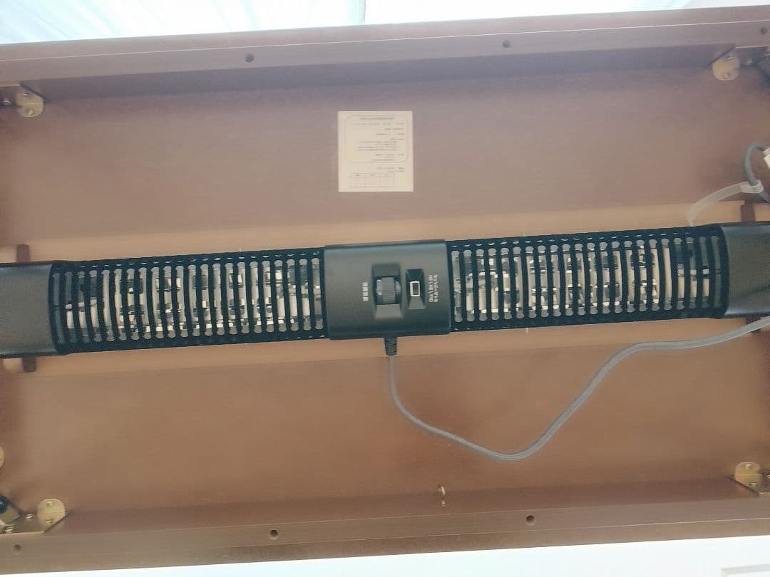 新品ヤマダセレクト YKF37A ダイニングこたつテーブル ※ヒーター付き