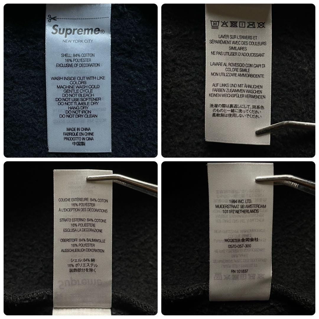 3216U 【人気モデル】シュプリーム☆スモールボックスロゴ フードロゴパーカー