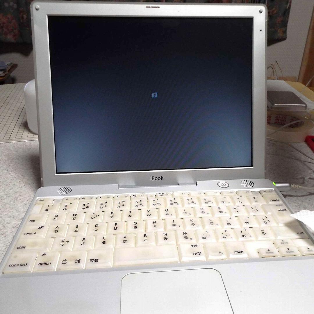 美品_起動可_Apple iBook-G3-800MHz_AC線他付属