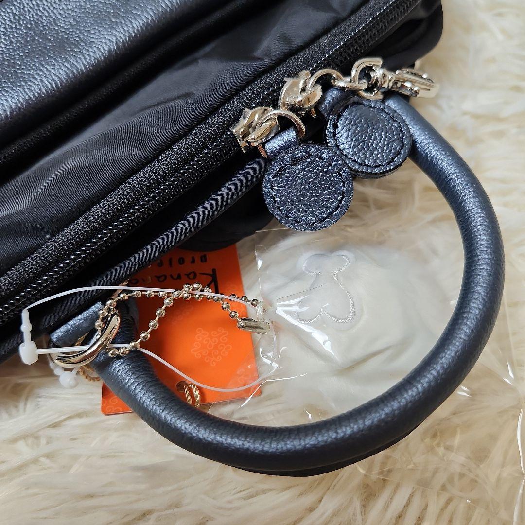 【新品タグ付】カナナプロジェクト　リュック　ブラック