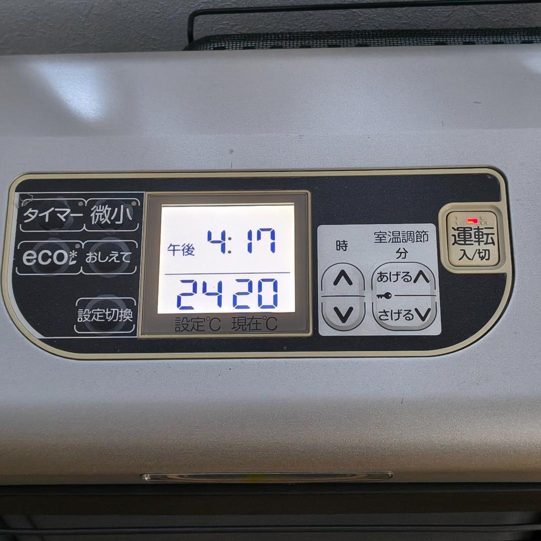 サンポット FFストーブ FFR-563SX 2018年〜使用 ゼータスイング