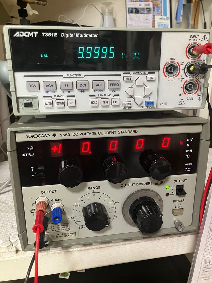 横河【YOKOGAWA】 Type 2553 直流標準電圧電流発生器　動作品