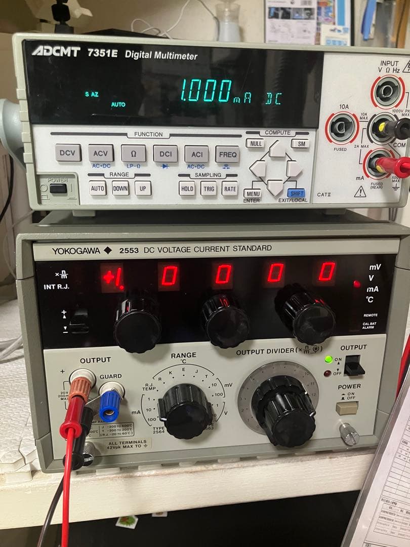 横河【YOKOGAWA】 Type 2553 直流標準電圧電流発生器　動作品