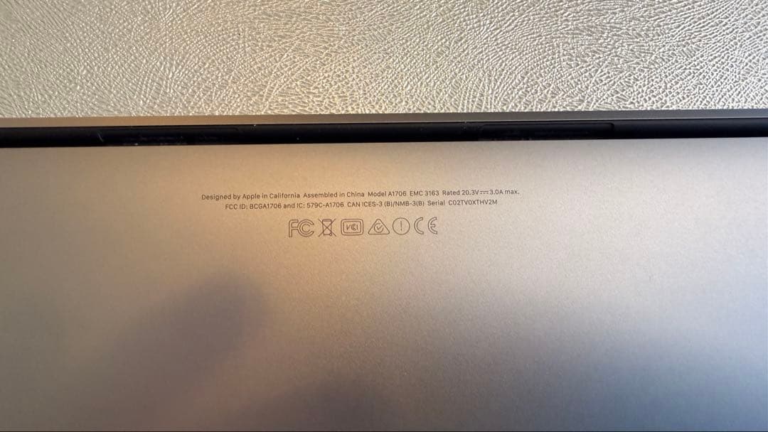 MacBook Pro 13インチ（2017）512GB 充電器付 箱無し